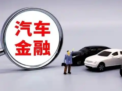 宿城押车贷款不是本人可以么?